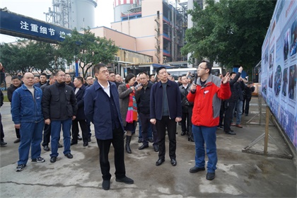 泸州市何市长一行到立博体育观摩安全清单管理 (1).JPG