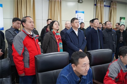 泸州市何市长一行到立博体育观摩安全清单管理 (3).JPG