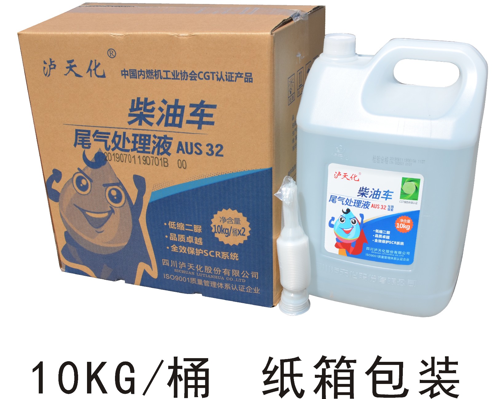 10公斤纸箱包装.jpg 10公斤纸箱包装.jpg