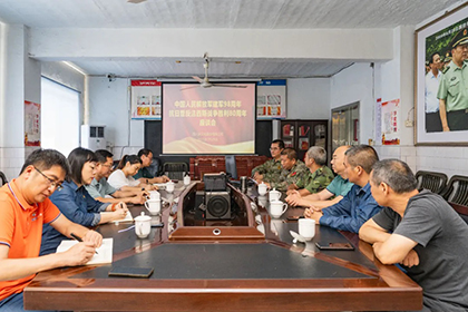 立博体育召开建军节座谈会.jpg