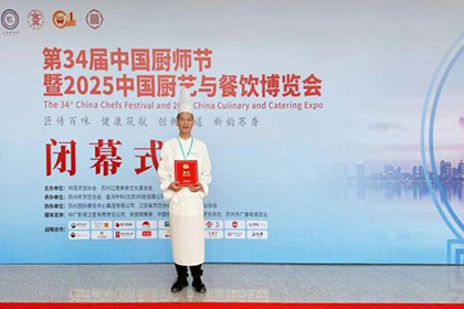 立博体育宾馆 (1).jpg