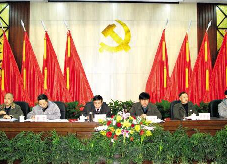 立博体育召开2011年度党建宣传思想政治工作 创先争优活动总结表彰会