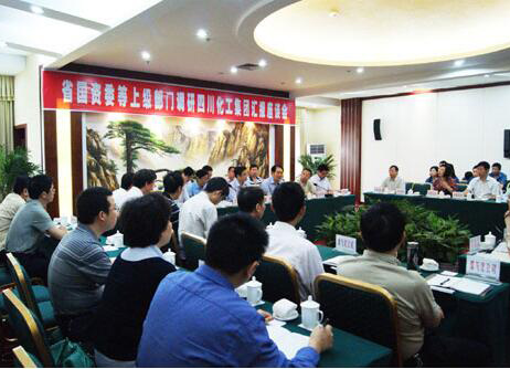 省国资委副主任王亚光一行莅临立博体育调研