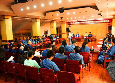 立博体育公司开展“读书、敬业、创新、发展”全民阅读活动