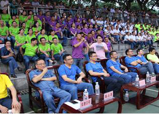 立博体育公司举办安全生产月主题晚会