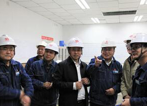 公司党委书记、董事长廖廷君赴和宁公司调研