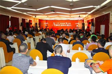 立博体育股份公司、 九禾公司与CCTV-7农业频道联合举行寻找中国种植牛人启动仪式