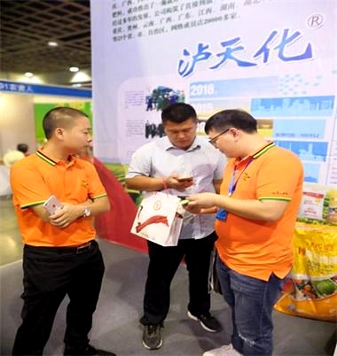 立博体育九禾公司荣获全国农资科技博览会多个奖项