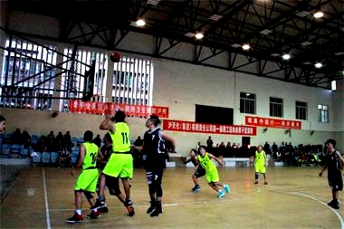 立博体育股份代表队获集团公司第一届职工运动会男子篮球赛冠军