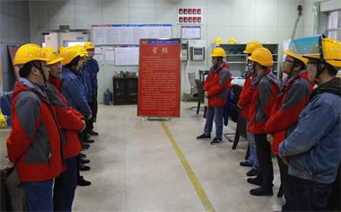 立博体育硝酸车间加压中和装置和Ⅲ硝稀硝装置喜获长周期生产百日红