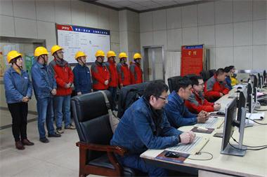 立博体育热电车间I号煤锅炉装置实现超长周期运行300天