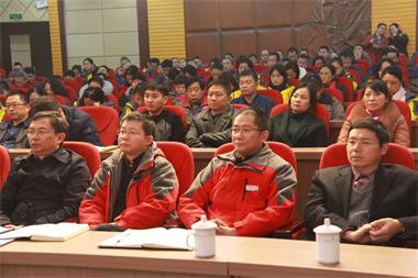 泸州市总工会走进立博体育公司宣讲工会“三大”精神