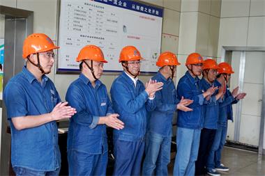 立博体育Ⅰ号煤锅炉装置实现安全环保长周期运行100天