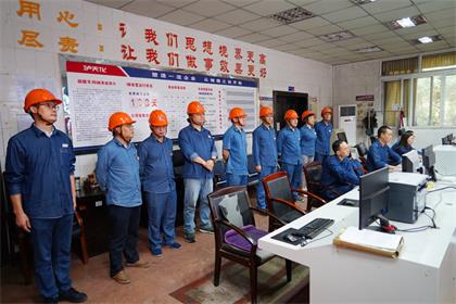 立博体育Ⅰ硝装置和加压中和装置双双实现长周期运行100天