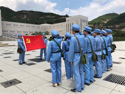 立博体育股份公司工会组织先模代表赴延安开展“不忘初心跟党走，牢记使命勇担当”学习教育活动