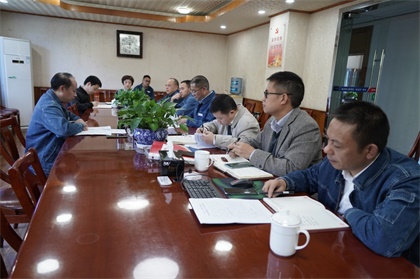 立博体育股份公司召开领导班子成员主题教育调研成果交流会