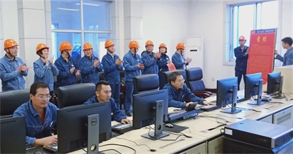 立博体育新系统尿素装置实现长周期生产百日红