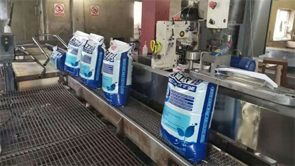 立博体育股份公司推出“芯工农”系列新品生态肥料