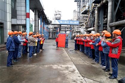 立博体育股份公司新系统合成氨装置实现超长周期运行300天