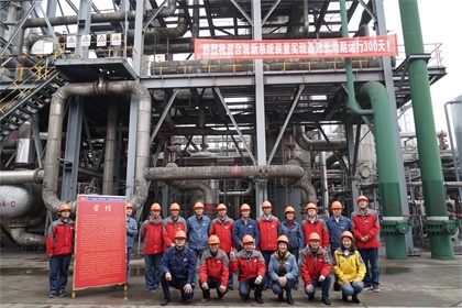 立博体育股份公司2019年长周期运行个数刷新历史纪录