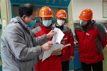 立博体育股份公司强化领导切实抓好新冠肺炎疫情防控工作