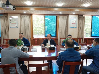 立博体育股份公司党委中心组专题学习总体国家安全观