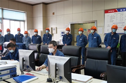 立博体育股份公司热电2号煤锅炉装置实现长周期生产“百日红”