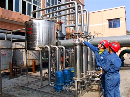 立博体育股份公司荣获四川省级节水标杆企业称号