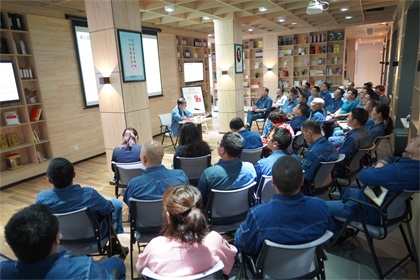 立博体育股份公司党委书记廖廷君带头开展读书分享活动