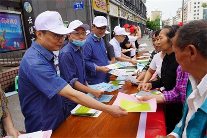 立博体育股份公司开展“六·五世界环境日”宣传活动