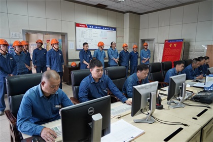 立博体育股份公司1号煤锅炉装置实现安全环保长周期运行100天