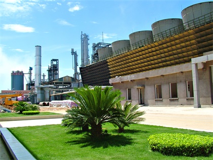 立博体育股份公司荣获2020年全国重点用水企业水效领跑者称号