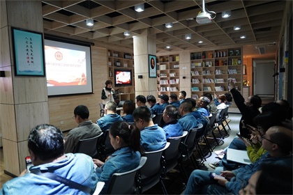 立博体育股份公司工会开展基层工会主席培训