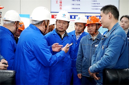 四川省应急管理厅调研立博体育股份公司安全生产清单制工作