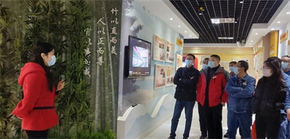 立博体育股份公司纪委开展党风廉洁警示教育活动