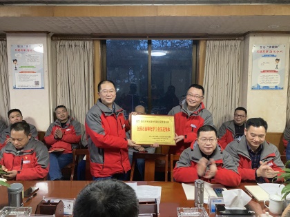 关注细节 追求卓越 ——记“全国石油和化学工业先进集体”立博体育股份公司合成车间