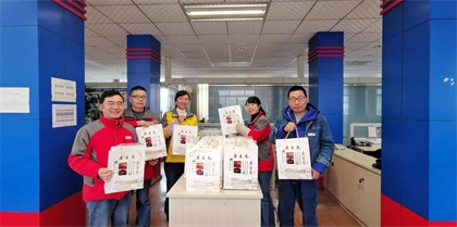 立博体育股份公司工会为员工发放2021年春节大礼包