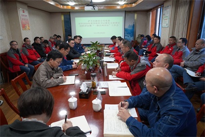 立博体育股份公司党委召开党组织书记落实主体责任暨“一报告两评议”工作会