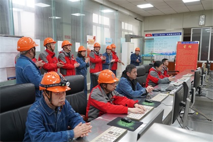 立博体育股份公司老系统合成氨装置实现长周期生产“百日红”