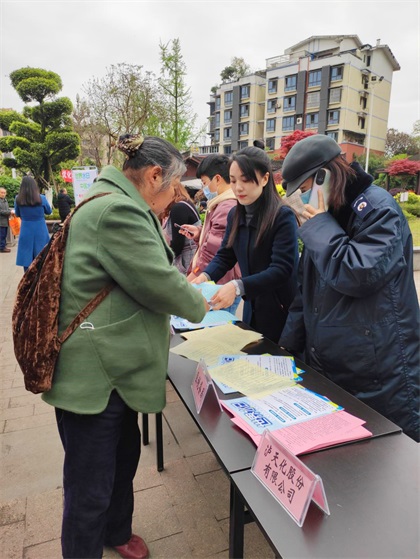 立博体育股份公司开展世界水日、中国水周宣传活动