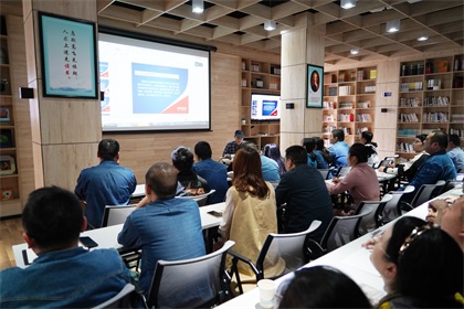 立博体育股份公司开展政研论文写作培训