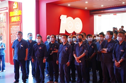 立博体育股份公司参观泸州市庆祝中国共产党成立100 周年主题展览