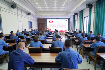 立博体育股份公司总经理赵永清为党员干部上专题党课