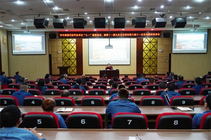 泸州市委宣讲团第九分团走进立博体育股份公司