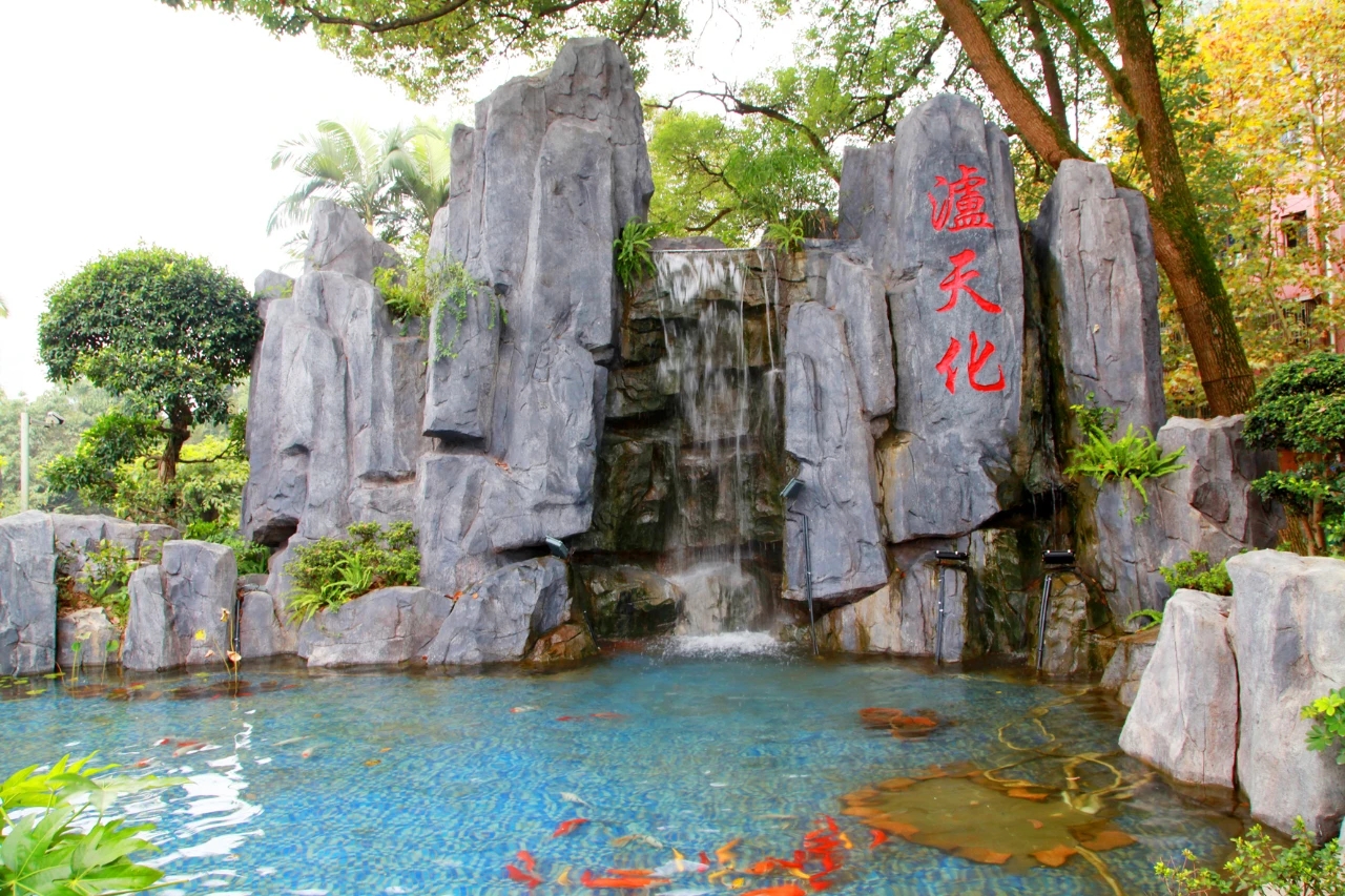 立博体育股份公司全面推行经理层成员任期制和契约化管理改革