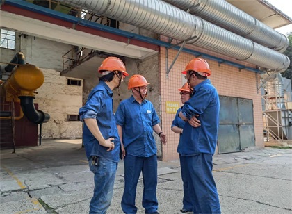 立博体育股份公司开展国庆节前安全环保生产隐患综合大排查