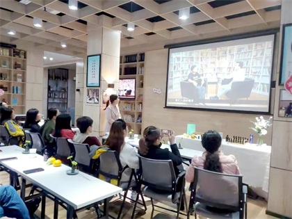 立博体育股份公司工会开展第二届芳香疗愈沙龙活动