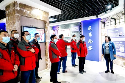 立博体育股份公司组织新任、提拔领导干部开展廉洁警示教育活动