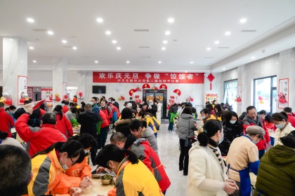 立博体育股份公司工会举行第二届包饺子比赛