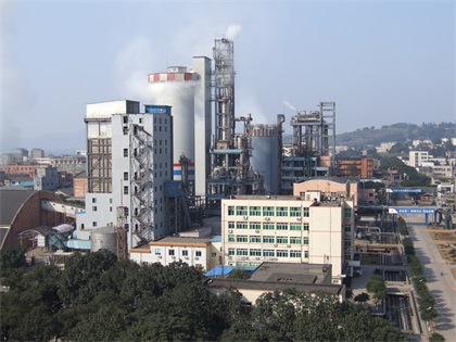 立博体育股份公司新系统合成氨尿素装置一次开车成功